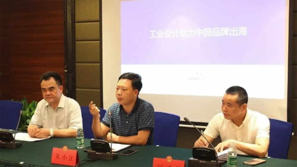 將設(shè)計(jì)“派送”園區(qū)，2018“工業(yè)設(shè)計(jì)園區(qū)行”常德站圓滿舉辦！