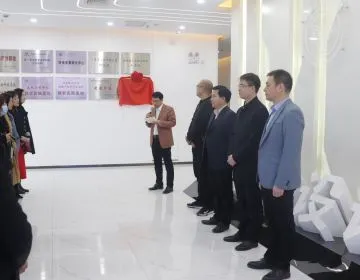 中原工業(yè)設(shè)計(jì)城榮獲“焦作市新的社會階層人士統(tǒng)戰(zhàn)工作實(shí)踐創(chuàng)新基地”稱號！