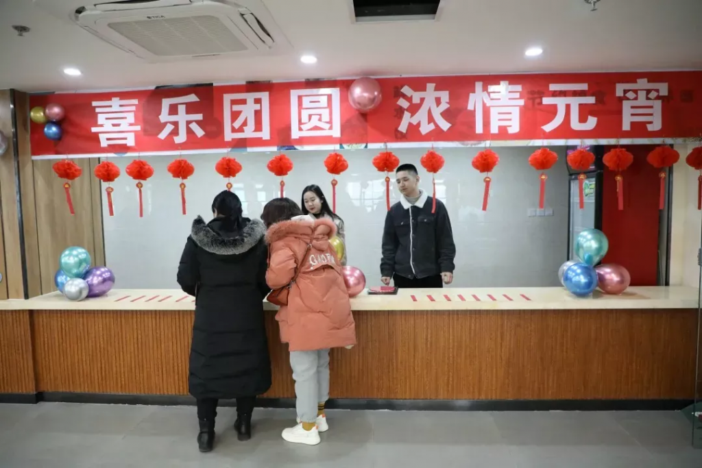 “喜樂團圓 濃情元宵”活動扮靚園區(qū)