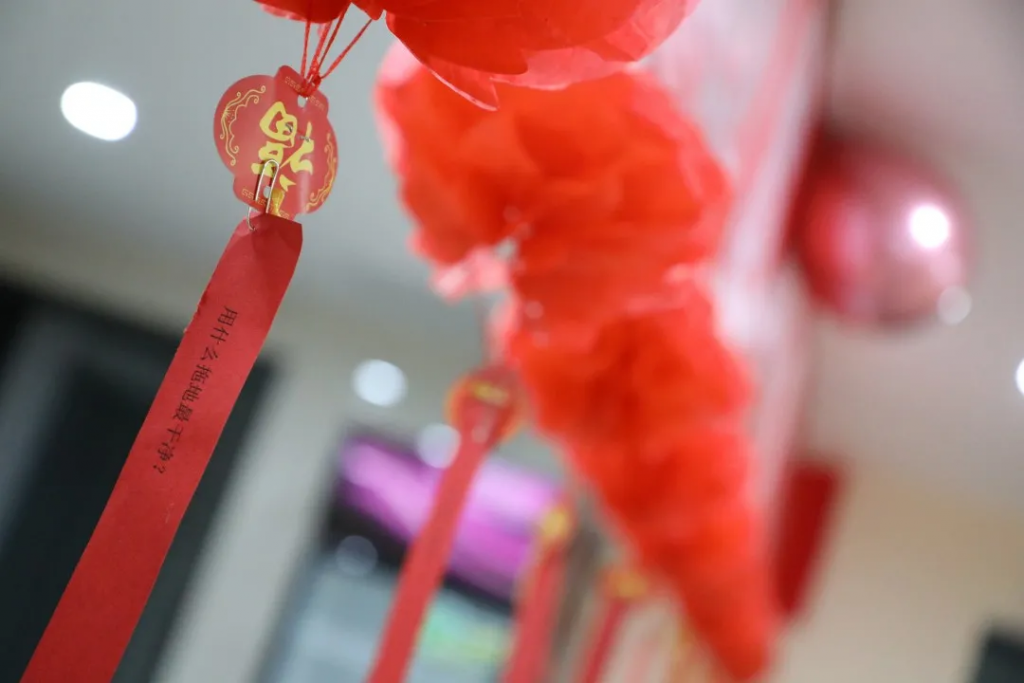 “喜樂團圓 濃情元宵”活動扮靚園區(qū)