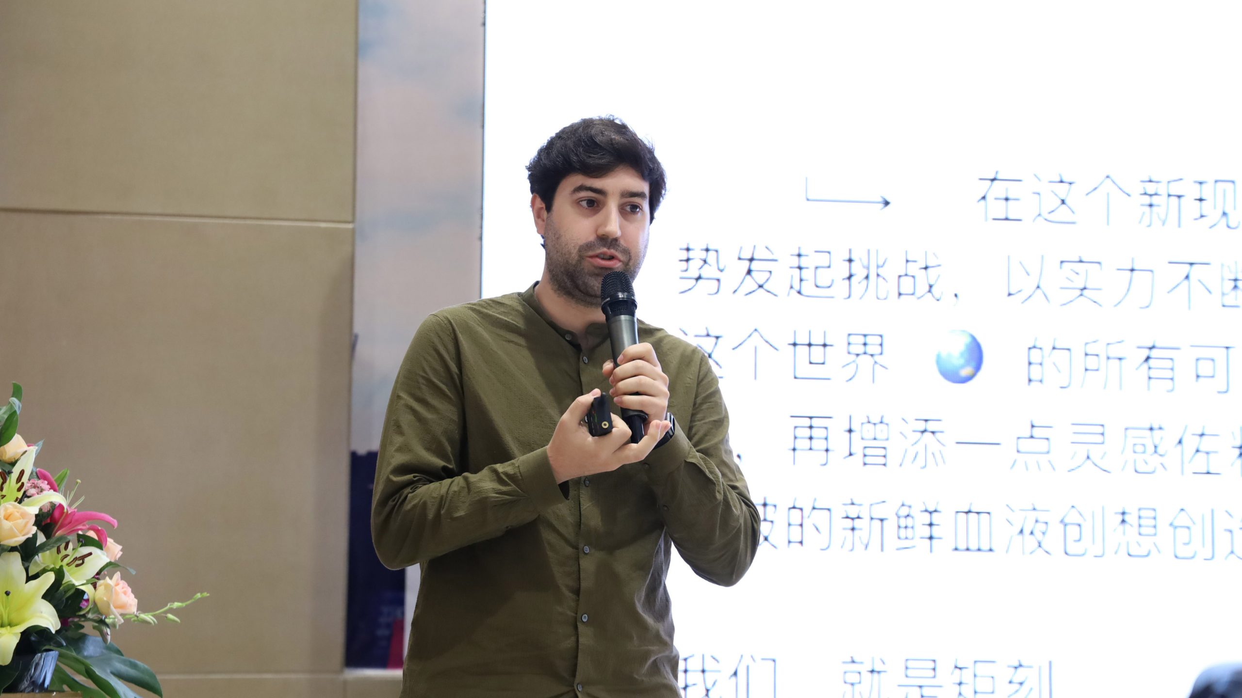 助力“設(shè)計(jì)順德”鏈接全球！廣交會(huì)PDC設(shè)計(jì)商貿(mào)（順德）促進(jìn)中心正式落地運(yùn)營(yíng)