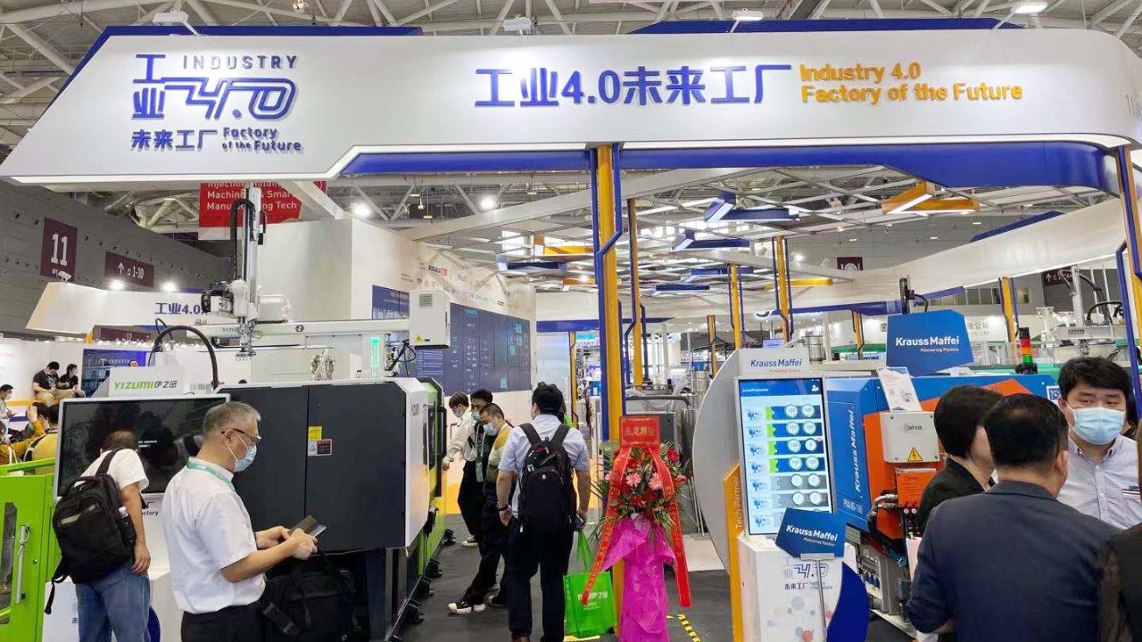 發(fā)掘材料科技與創(chuàng)意靈感！我城企業(yè)組團(tuán)打卡CHINAPLAS國(guó)際橡塑展
