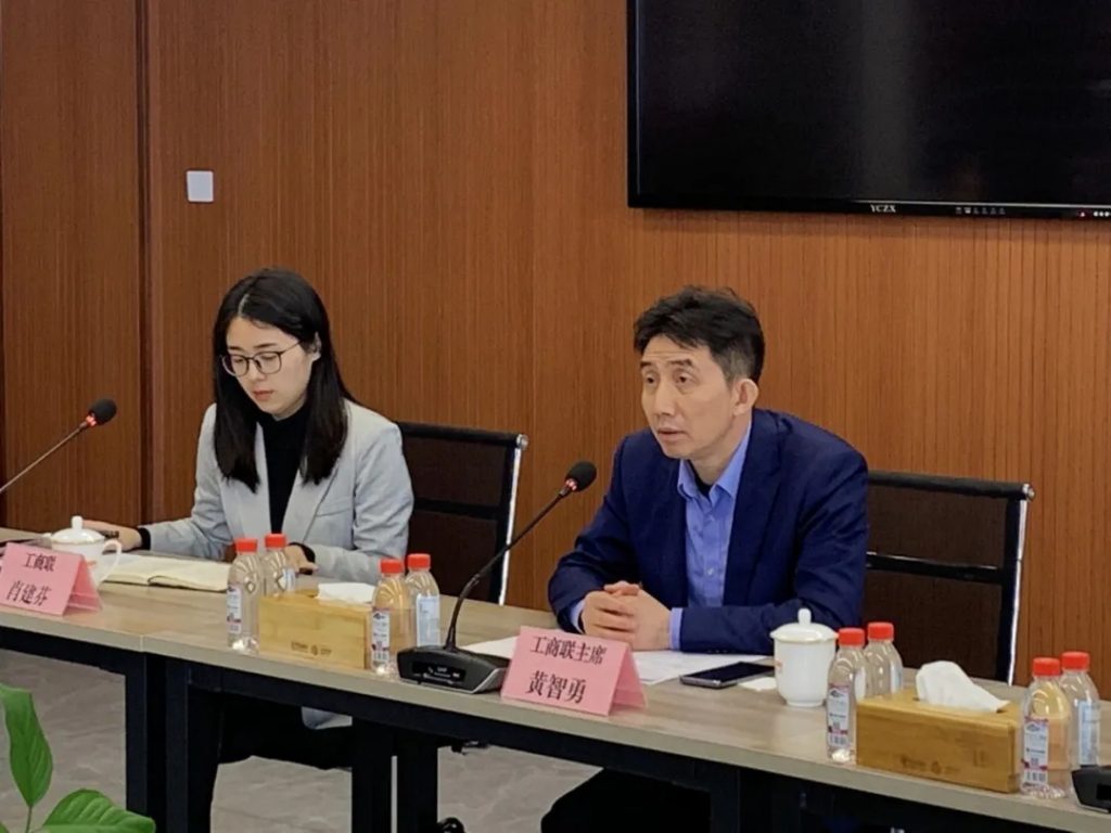 豐城市優(yōu)秀企業(yè)家都說(shuō)“好”的這場(chǎng)會(huì)，到底講了啥？