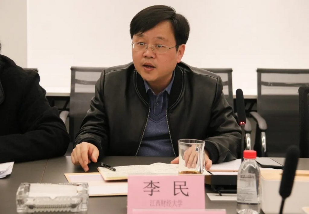 牛牪犇！這場(chǎng)全省工業(yè)設(shè)計(jì)座談會(huì)信息量很大...