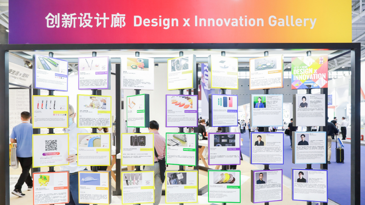 發(fā)掘材料科技與創(chuàng)意靈感！我城企業(yè)組團(tuán)打卡CHINAPLAS國(guó)際橡塑展