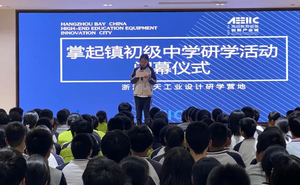 少年強則國強！掌起學子親密接觸人工智能