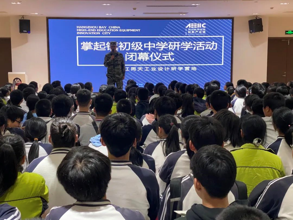 少年強則國強！掌起學子親密接觸人工智能