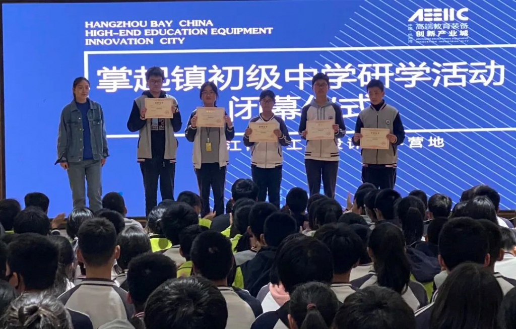 少年強則國強！掌起學子親密接觸人工智能