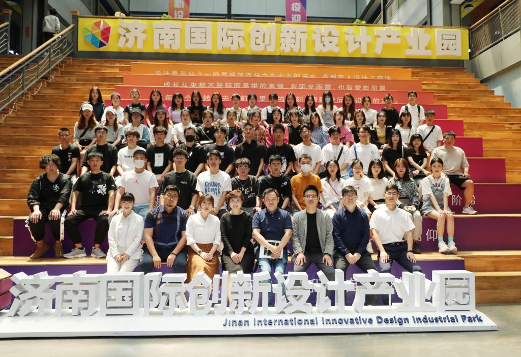 【察研觀設(shè)】山東建筑大學(xué)師生前來濟(jì)南國(guó)際創(chuàng)新設(shè)計(jì)產(chǎn)業(yè)園研學(xué)考察