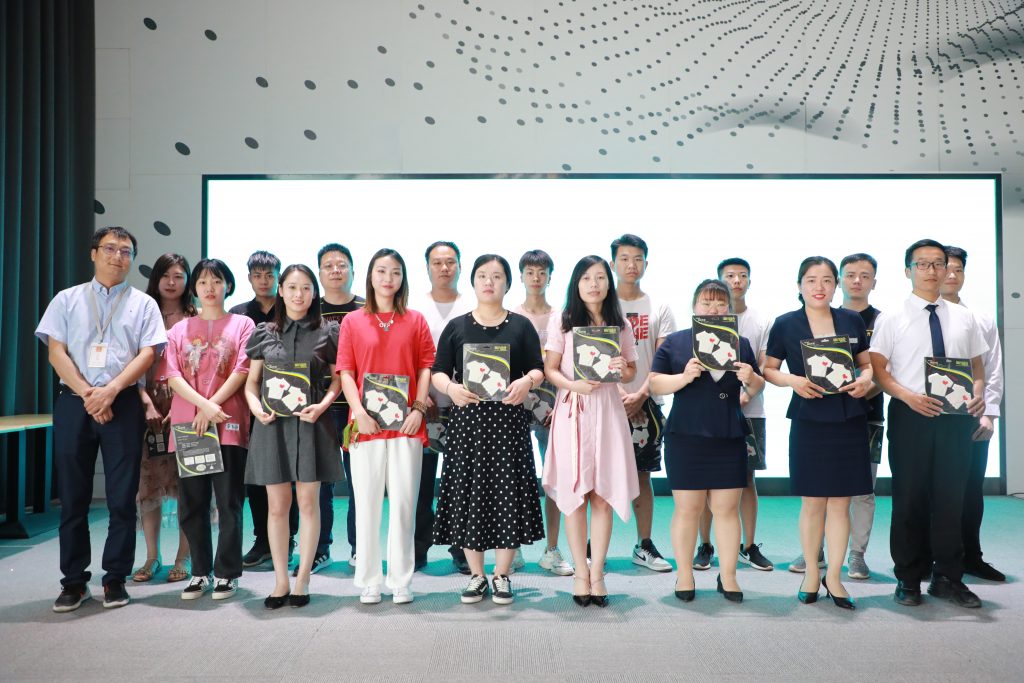 來自中原工業(yè)設計城的新聞周報，請查收！