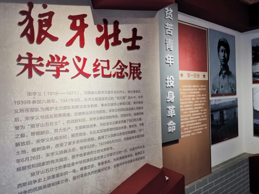 來自中原工業(yè)設計城的新聞周報，請查收！