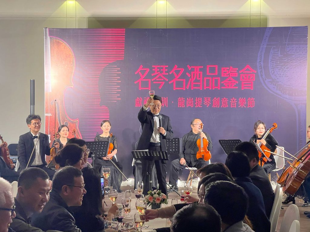 第十六屆創意十二月優秀項目評選結果公布，獻禮深圳?龍崗提琴創意音樂節上榜