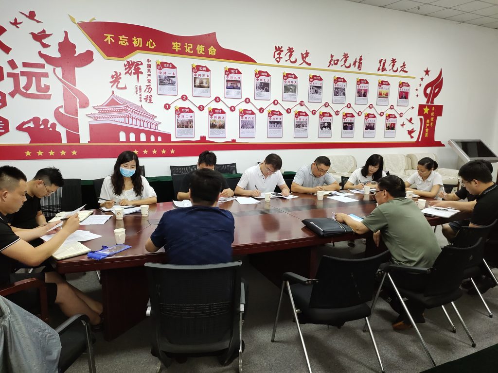 叮~中原工業設計城一周新聞動態來了，請查收！