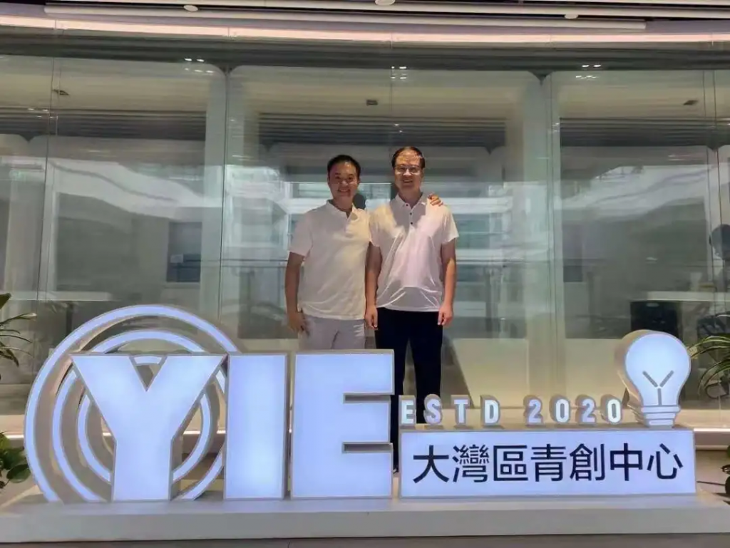 中原工業(yè)設(shè)計城赴深圳招商考察，大力度抓新項目，招強企