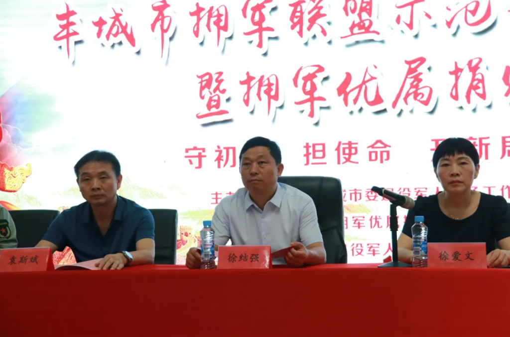 恭喜！江西工業設計小鎮又獲得一新“榮譽”