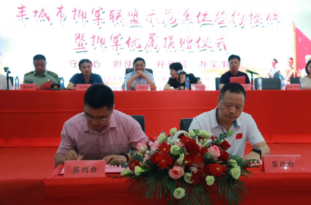 恭喜！江西工業設計小鎮又獲得一新“榮譽”