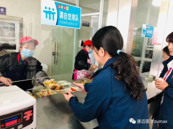 和夏季一樣“火熱”的，是這場活動！