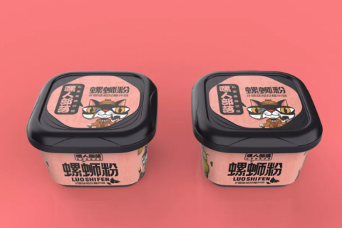 企業(yè)案例丨高瓴聯(lián)合澳特盛，以設(shè)計為核心，打造“爆款”食品容器盒