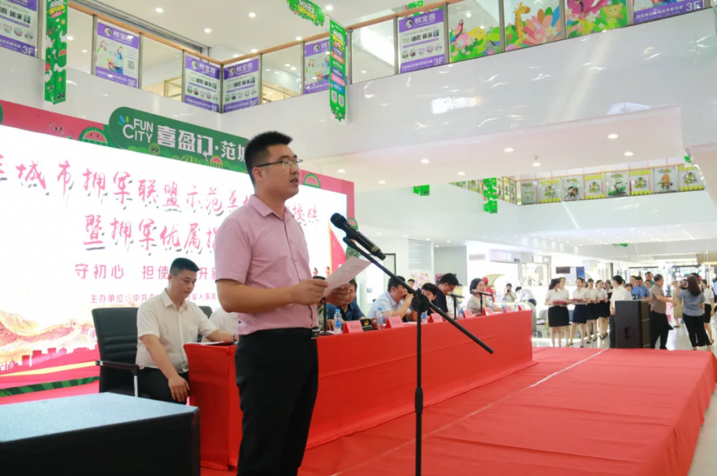 恭喜！江西工業設計小鎮又獲得一新“榮譽”