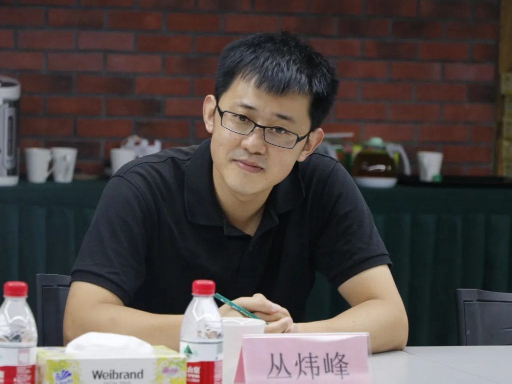 產(chǎn)業(yè)、行業(yè)現(xiàn)狀及發(fā)展趨勢調(diào)研研討會暨就業(yè)實習(xí)基地簽約儀式圓滿落幕