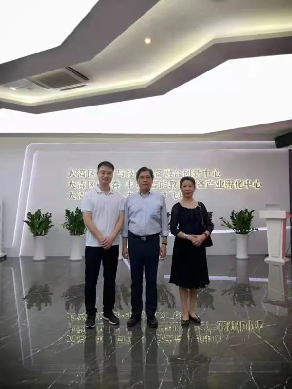 中原工業(yè)設(shè)計城赴深圳招商考察，大力度抓新項目，招強企