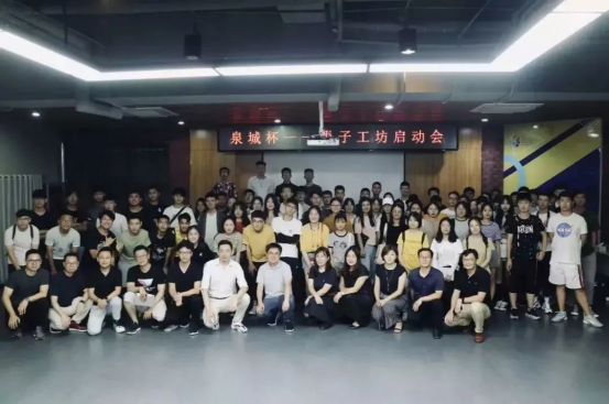 簡介 | 濟(jì)南國際創(chuàng)新設(shè)計產(chǎn)業(yè)園