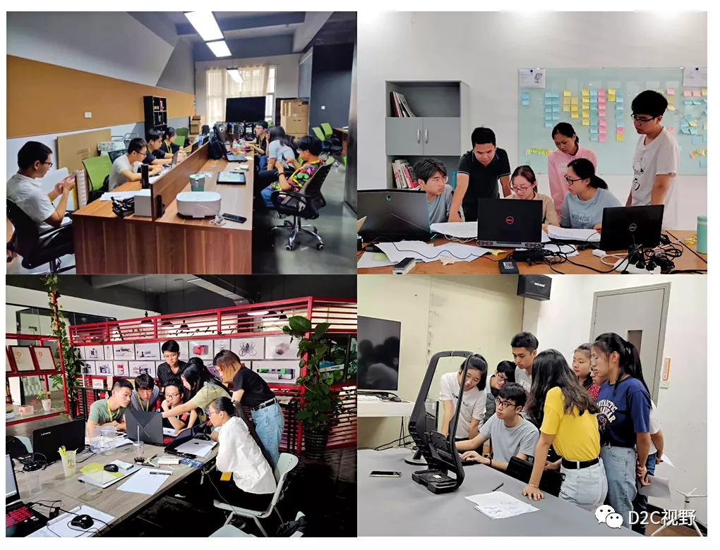 D2C平臺 | 2021專業考察——設計人才互聯網實訓項目來啦！