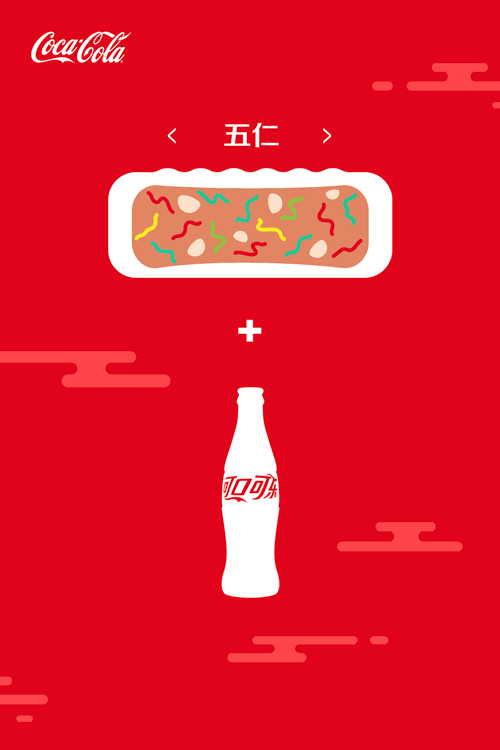 中秋節(jié)海報來了！看各大品牌如何借勢營銷！網(wǎng)友：內(nèi)涵拉滿