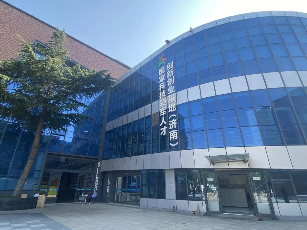 用工業(yè)設(shè)計(jì)賦能城市未來 濟(jì)南國際創(chuàng)新設(shè)計(jì)產(chǎn)業(yè)園撬動一城產(chǎn)業(yè)