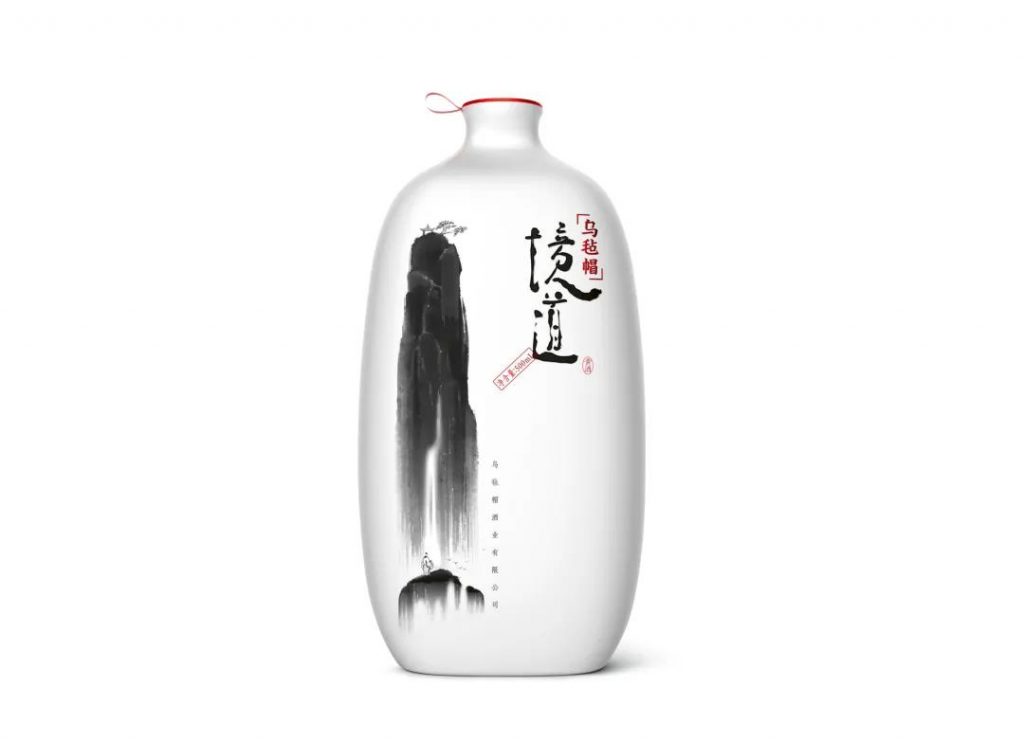 021-2022中國設計趨勢，如何讓你的產(chǎn)品“接軌”潮流！"