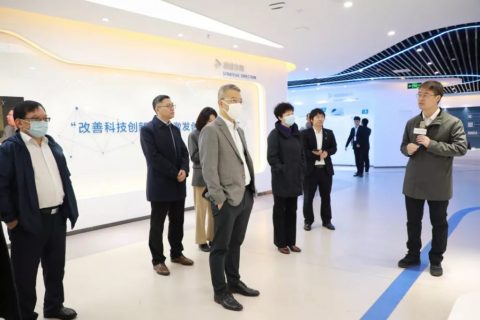 浙江重器資產(chǎn)管理有限公司董事長(zhǎng)田超一行到訪中原工業(yè)設(shè)計(jì)城