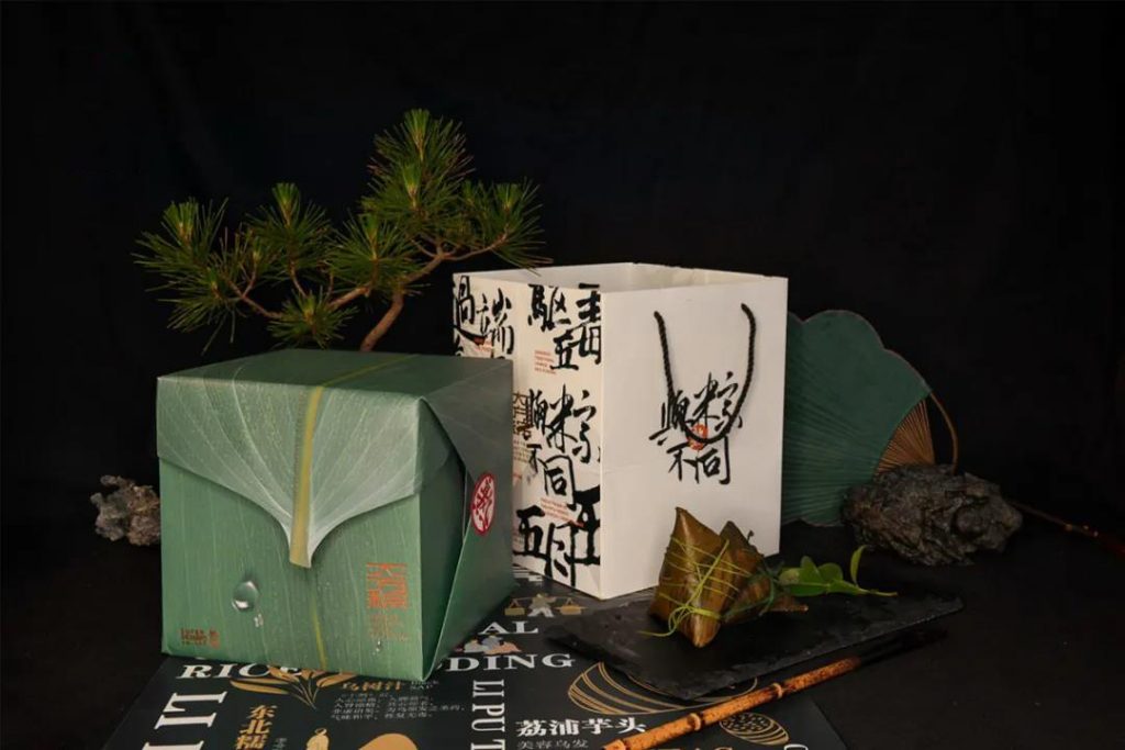 021-2022中國設計趨勢，如何讓你的產(chǎn)品“接軌”潮流！"