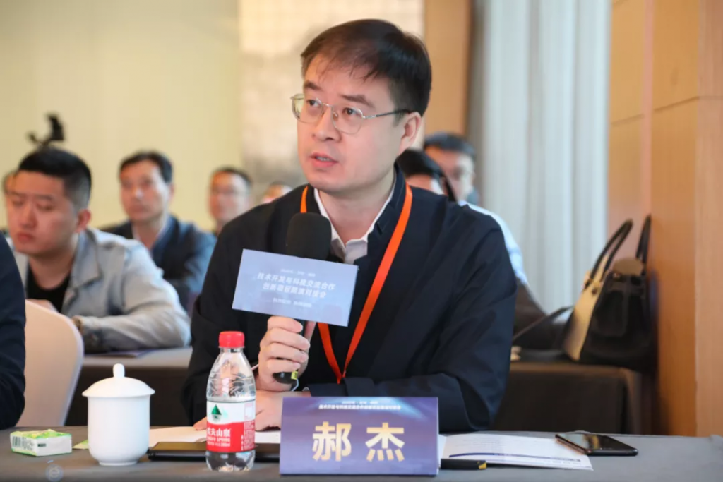 中原工業(yè)設(shè)計(jì)城受邀參加2021年北京-南陽技術(shù)開發(fā)與科技交流合作創(chuàng)新項(xiàng)目路演對接會