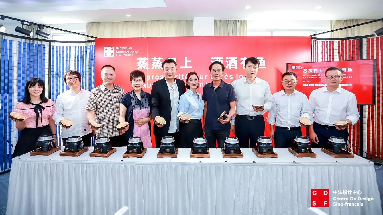 中法兩國首個設(shè)計領(lǐng)域產(chǎn)業(yè)合作平臺正式落地廣東工業(yè)設(shè)計城