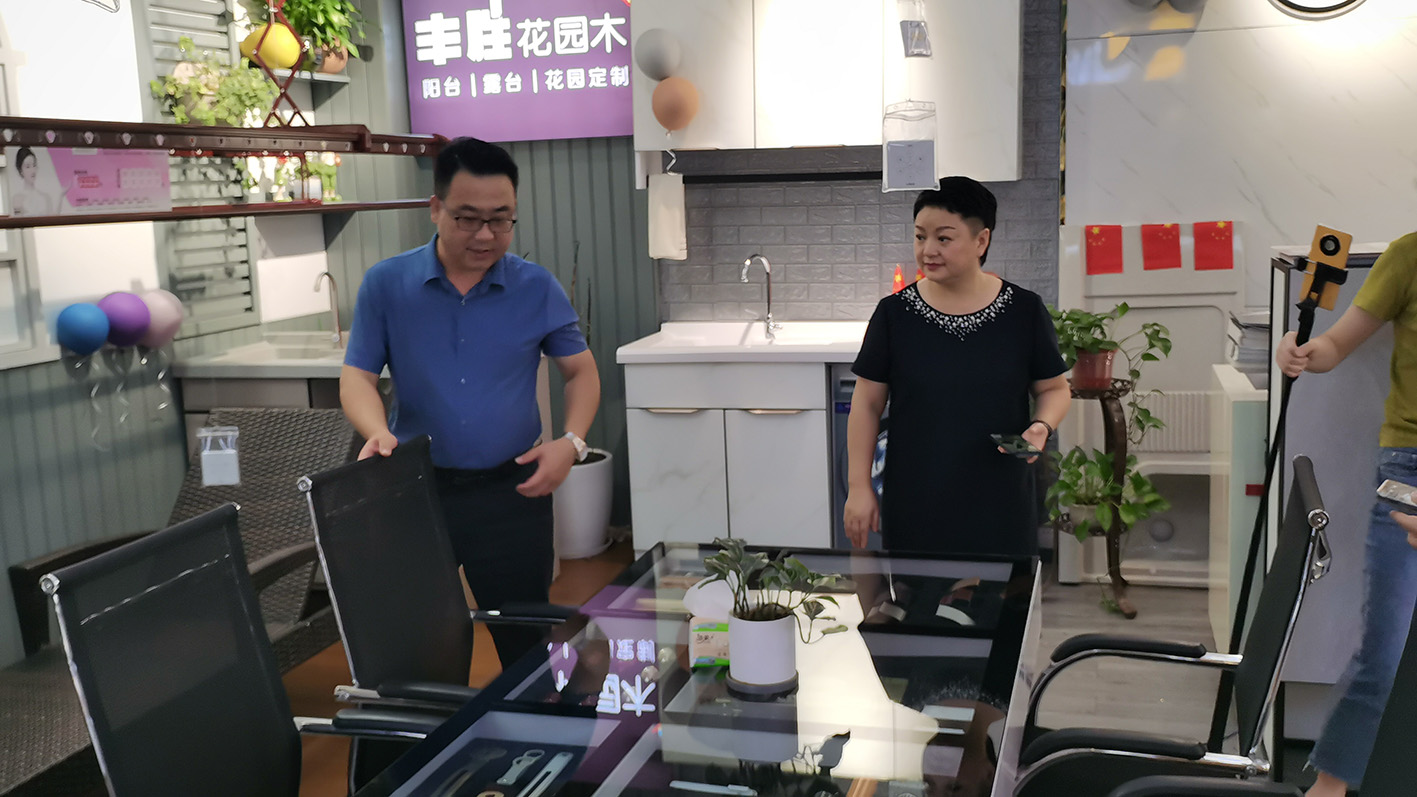 拿來吧！我的寶藏家居 快手家裝垂類主播國慶約“惠”慧聰城