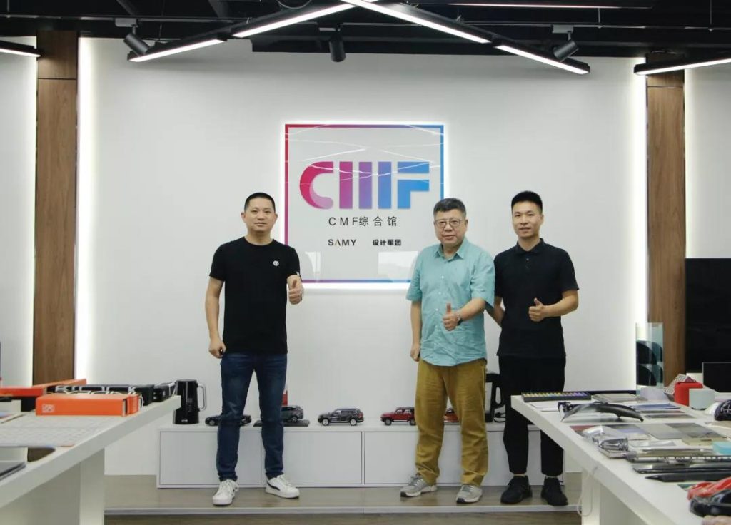 一場關于“綠色設計”的重磅對話，設計小鎮又有大動作！