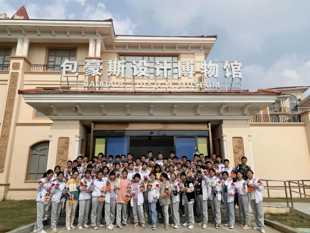 天450余名學生，這場活動又暖！又甜！"