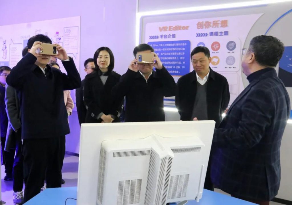 聚焦！南昌市紅谷灘區黨政代表團考察設計小鎮