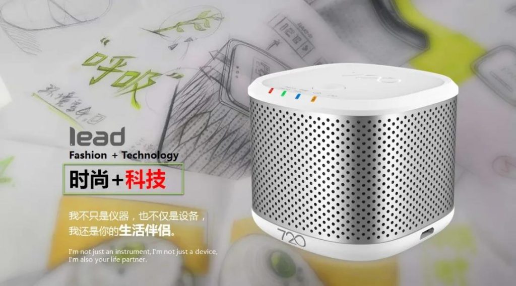 這家企業憑實力“出圈”，榮獲“天工杯”工業設計大賽一等獎！