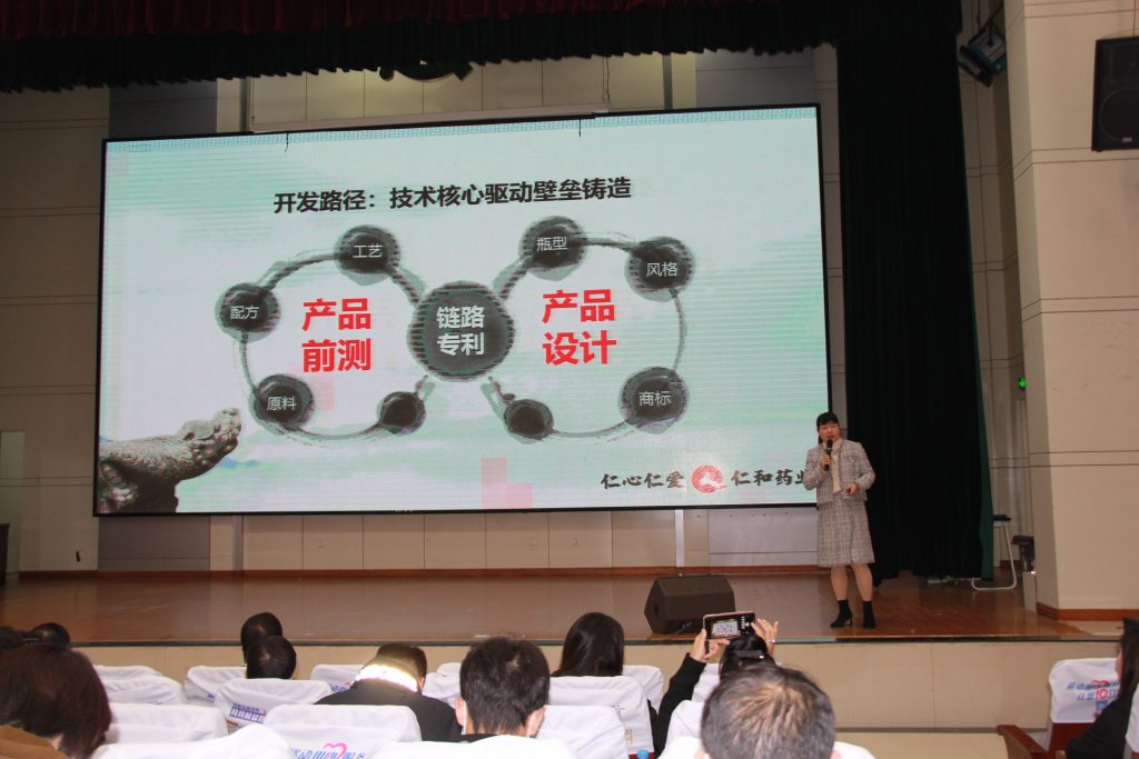 牽手同天研究院！這些“老字號(hào)”會(huì)開出怎樣的“新花”？