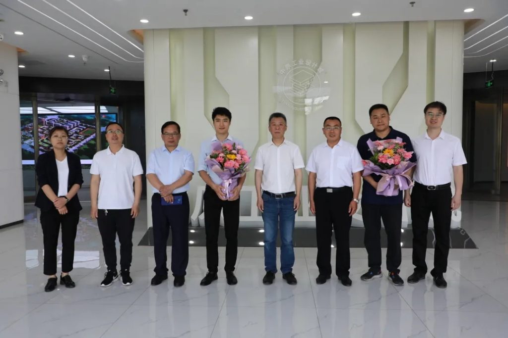 中原工業設計城：加快推進雙創特色載體建設 激發企業科技創新活力