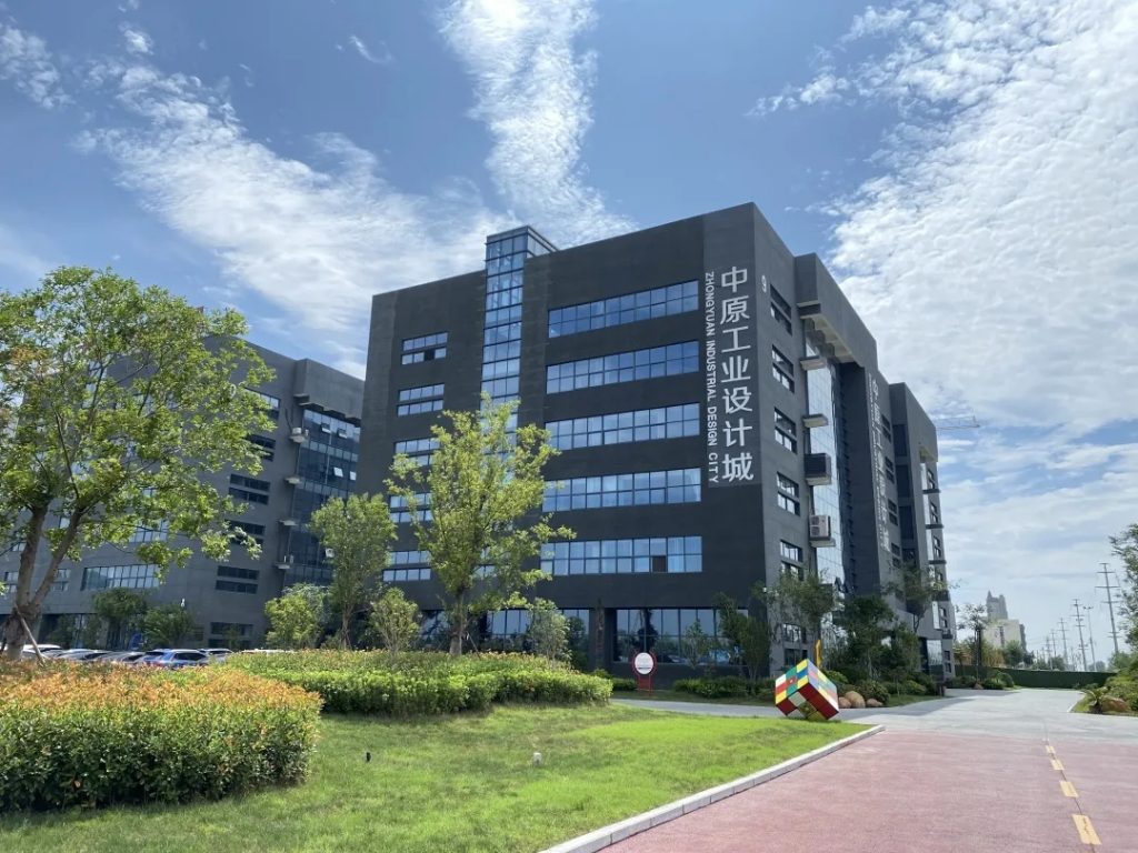 中原工業(yè)設(shè)計(jì)城：打造一流招商壞境，形成招商引資“強(qiáng)磁場”