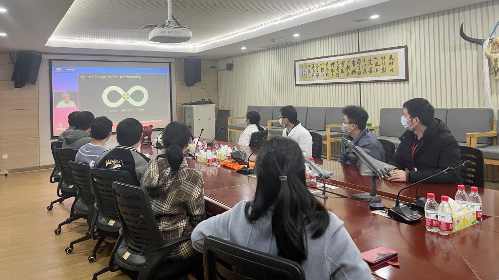第32屆世界設(shè)計(jì)大會(huì)精彩綻放 設(shè)計(jì)城企業(yè)發(fā)出中國(guó)設(shè)計(jì)強(qiáng)音