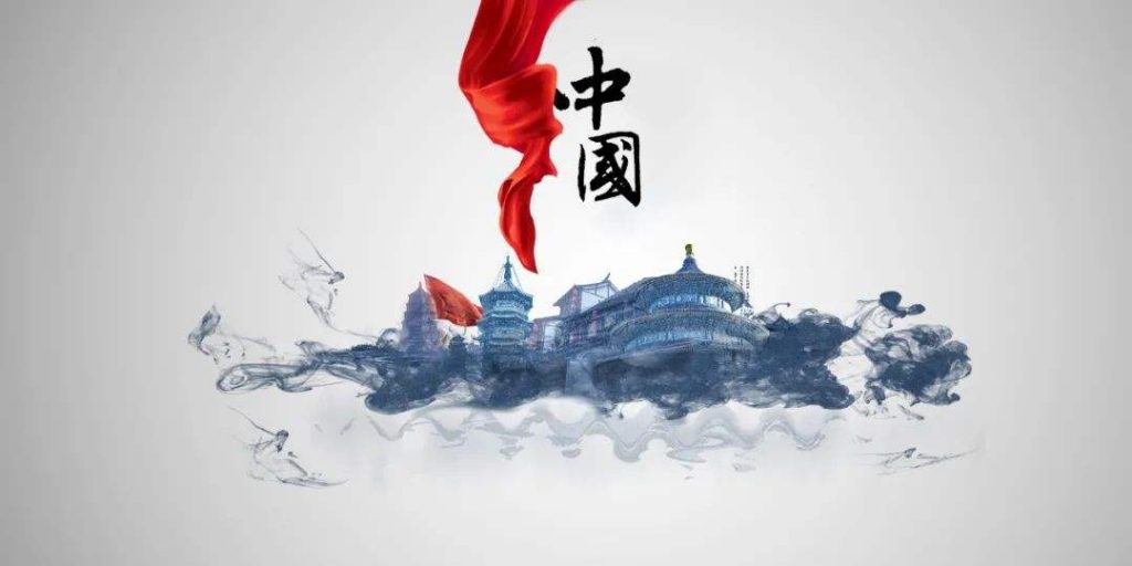 “2021年文化產業(yè)十大關鍵詞”及“2022年文化產業(yè)趨勢預測”