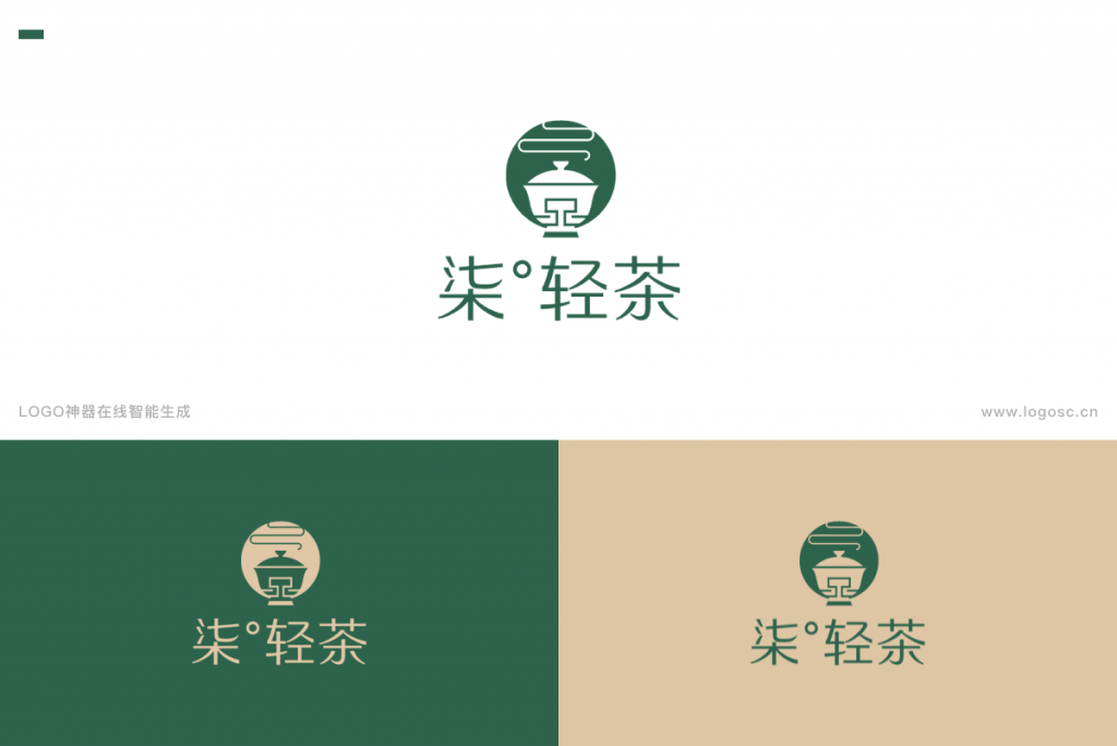 如何設計一個高級感l(wèi)ogo？