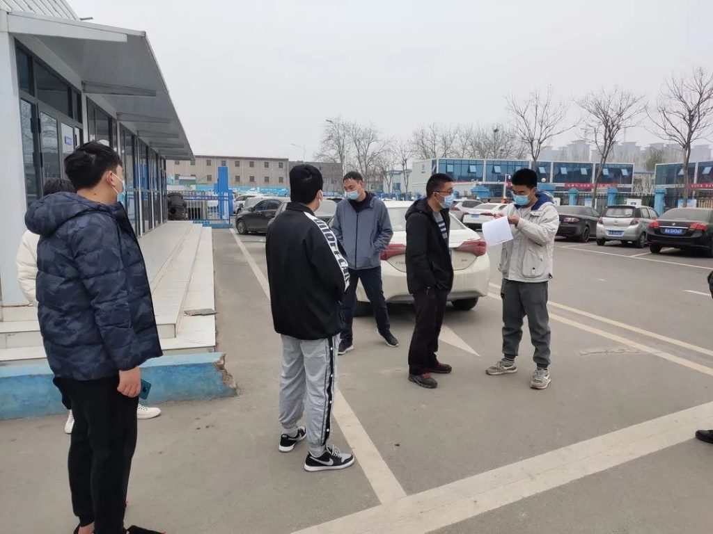中原工業(yè)設計城：風雨同舟，科學防疫，共克時艱