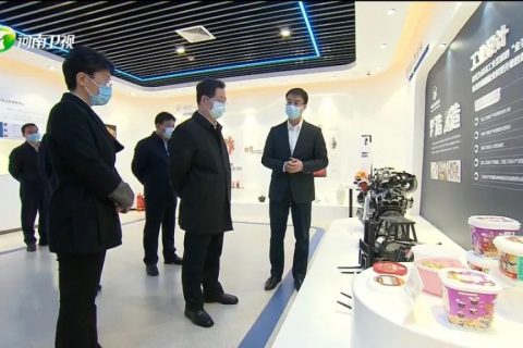 省委書記樓陽生調研焦作市工業設計產業研究院和中原工業設計城時強調，要以設計開發需求、引領需求，推動制造業轉型升級