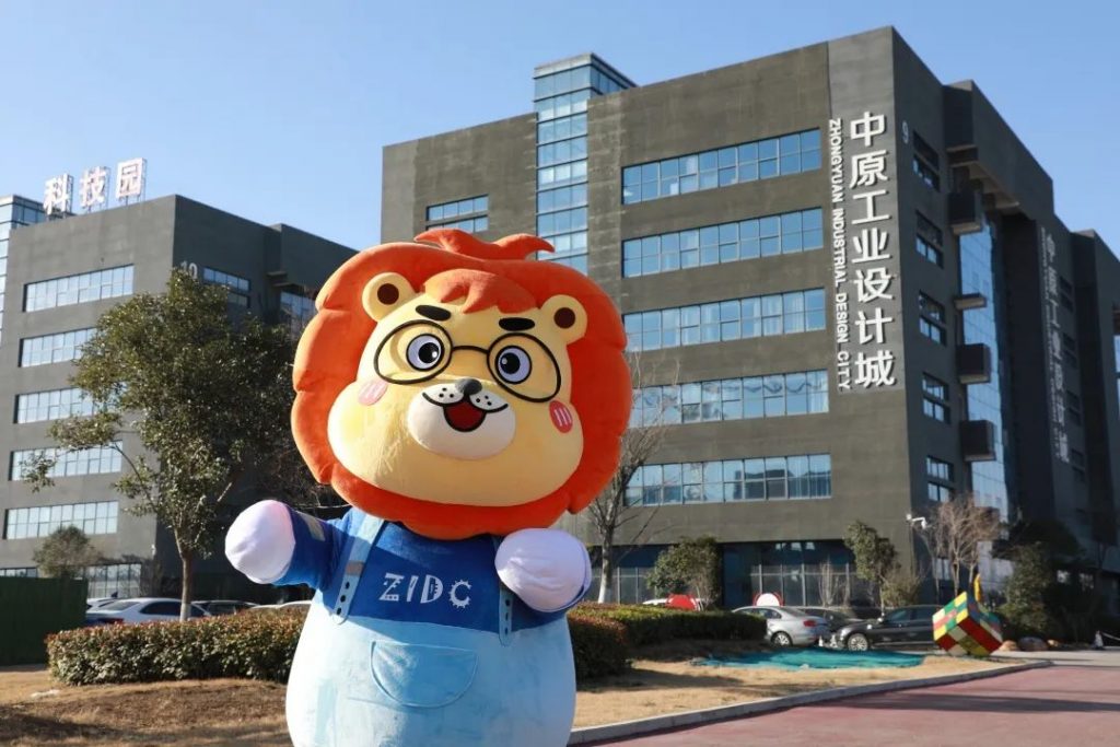 走進園區(qū)，感受夏日炎炎里的“理想之城”！