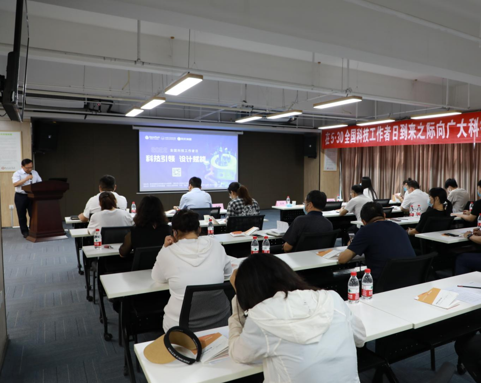 走進園區(qū)，感受夏日炎炎里的“理想之城”！
