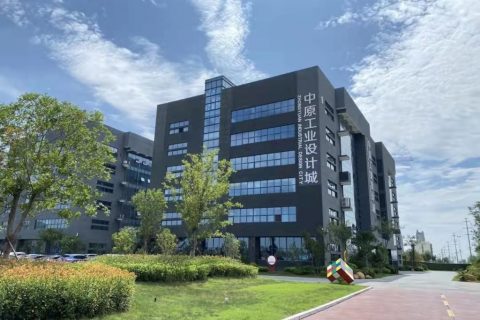 廣東工業設計城再上央視《新聞聯播》丨中原工業設計城將打好頭陣，爭做全省“標兵”！